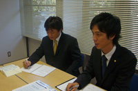 相続手続きの開始