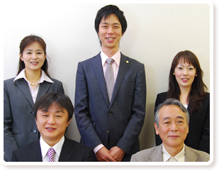 相続問題まるごと相談所スタッフ